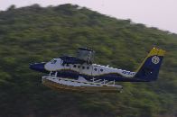 Sea Plane in St. Maarten