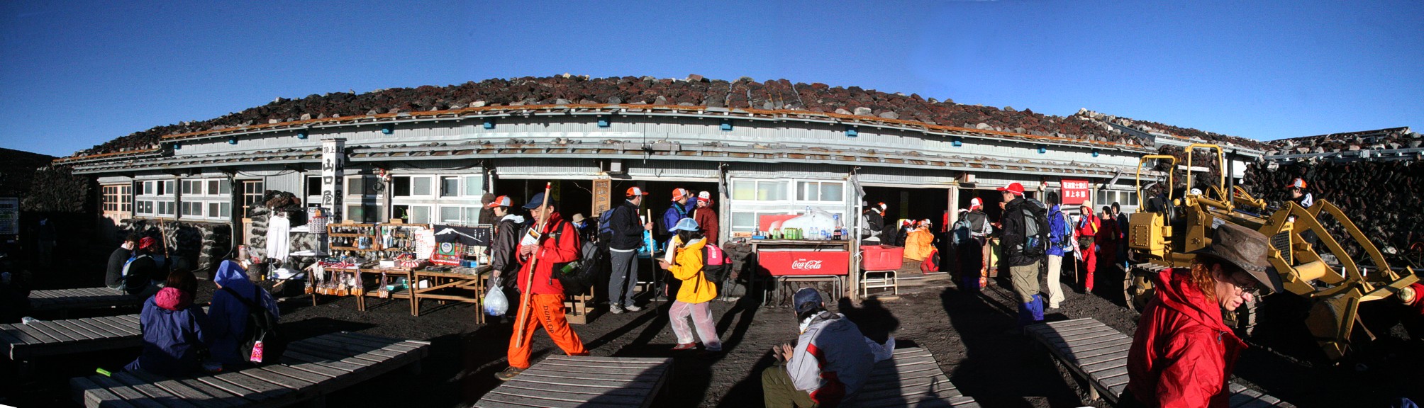 Panoramic view of the huts at the top of Mt Fuji