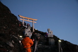 This Torii marks the summit