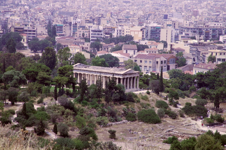 The Agora