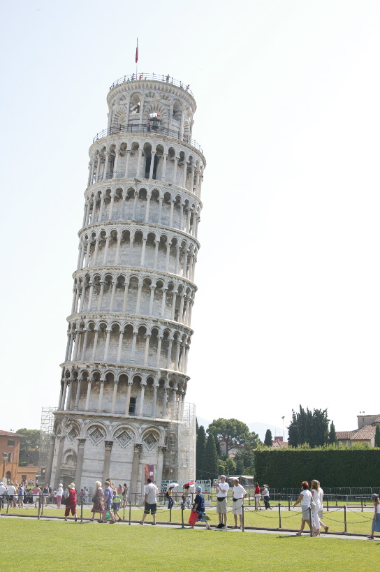 The tower itself